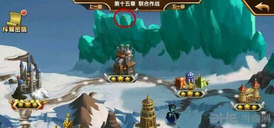 英雄无敌手游截图1