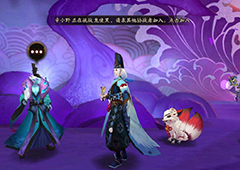 阴阳师新版荒川之主与荒哪个厉害 阴阳师荒与荒川之主对比