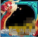 王者荣耀截图1