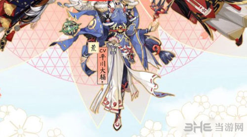 阴阳师截图1