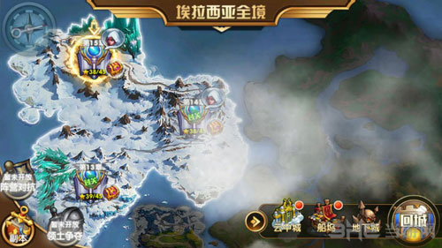 英雄无敌截图1