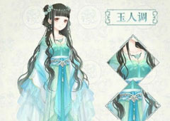奇迹暖暖玉人调套装怎么获得 奇迹暖暖玉人调套装获得解析