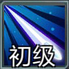 魂斗罗保卫者相关截图4