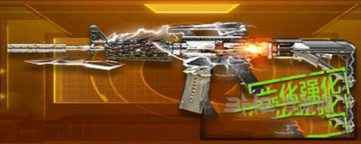 CF手游M4A1-死神1