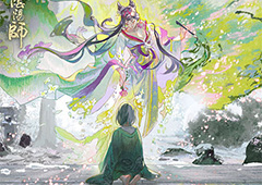 《阴阳师》全新SP阶式神绘世花鸟卷CG展卷！