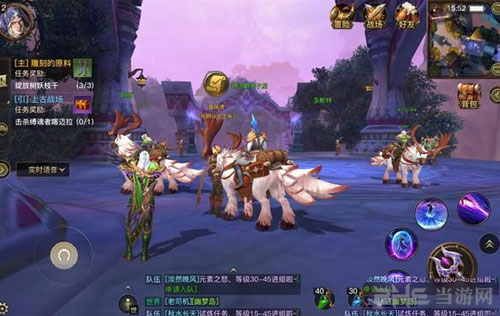 光明大陆手游截图1