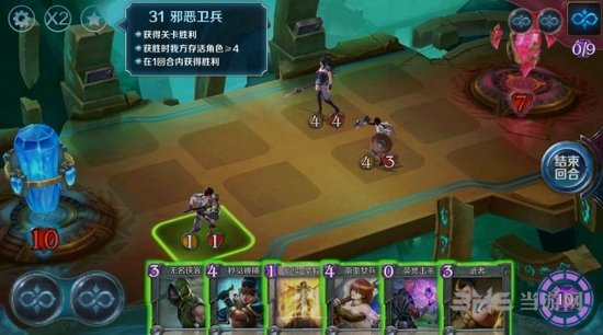 英雄战歌冒险模式图片1
