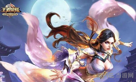 王者荣耀截图2