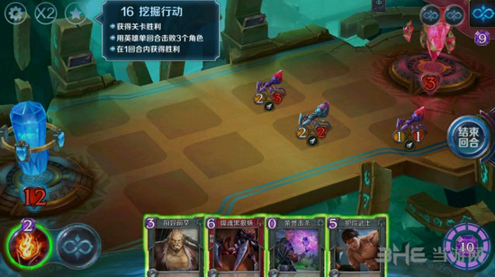 英雄战歌冒险模式第16关图片