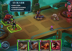 英雄战歌冒险模式第69关怎么过 冒险模式69关三星通关攻略
