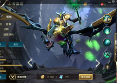 传说对决普雷塔怎么玩 传说对决普雷塔玩法介绍