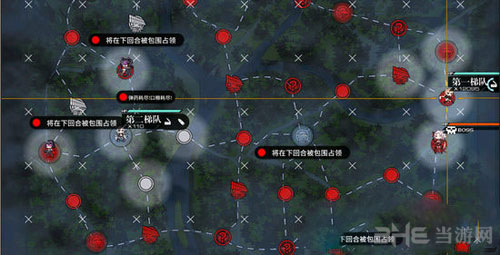少女前线截图6