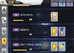 碧蓝航线家具币怎么获得 游戏家具币获取方法