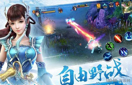 倩女幽魂画面截图1
