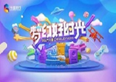 ChinaJoy2018开幕在即 乐逗游戏最佳福利领取姿势