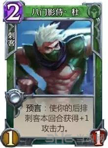 英雄战歌截图5