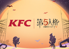 万圣“侦香”奇遇记《第五人格》XKFC联动即将来袭