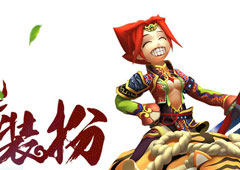 热血江湖手游坐骑怎么样 热血江湖手游坐骑攻略大全