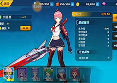 元气战姬学院战姬怎么获得 元气战姬学院获取方法