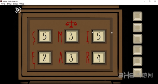 锈湖根源截图6