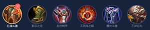 王者荣耀图片2