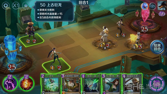 英雄战歌图片1