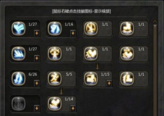 龙之谷狂战士觉醒技能怎么加点 狂战士觉醒技能加点攻略