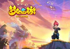 梦幻西游夜魔披风怎么样 梦幻西游夜魔披风图鉴