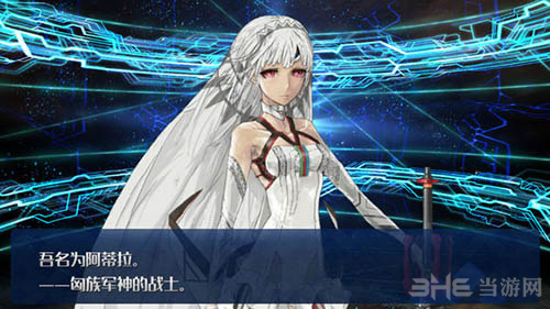 fgo图片1