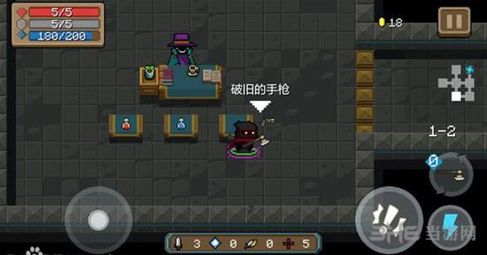 元气骑士截图