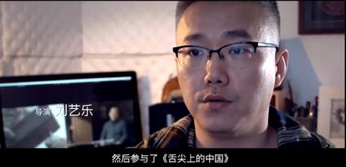 指尖上的梦幻3图片2