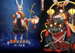 阴阳师山兔和兔丸哪个好 阴阳师山兔和兔丸对比攻略