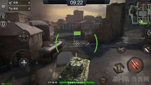 坦克连截图5