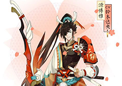 阴阳师半年庆信物哪里获得 阴阳师源博雅信物高掉率地点攻略