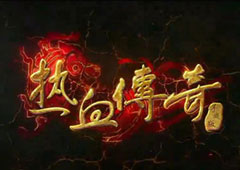 传奇恶魔祭坛怎么走 传奇恶魔祭坛走法详解