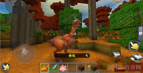 迷你世界迅猛龙截图1