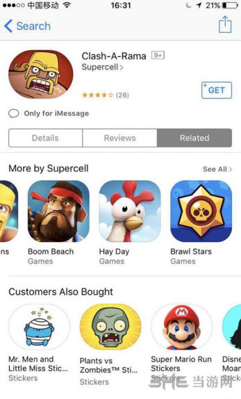 矿星之争appstore界面图片2