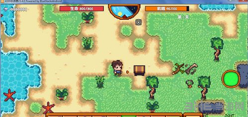 像素生存者3截图4