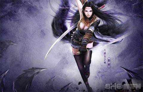 镇魔曲画面截图1