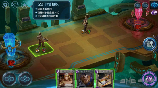 英雄战歌冒险模式图片