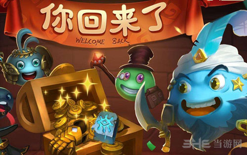 不思议迷宫毁灭之刃截图1