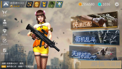 英雄枪战左轮枪手截图2