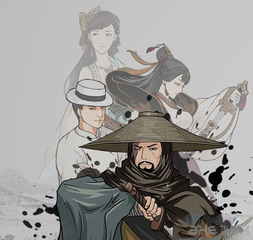 江湖X汉家江湖武当心法截图1