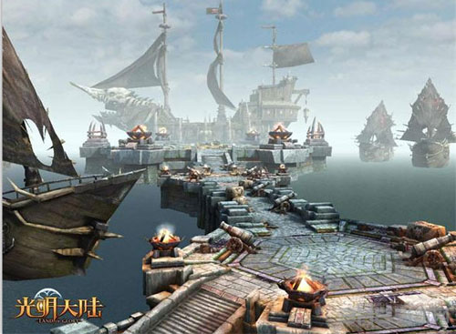 光明大陆截图1
