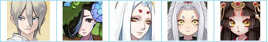 阴阳师截图4