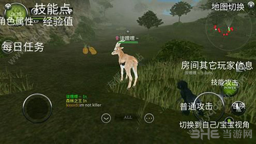 丛林法则图片1