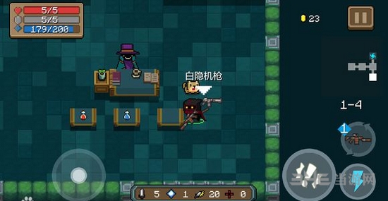 元气骑士白隐机枪图片1