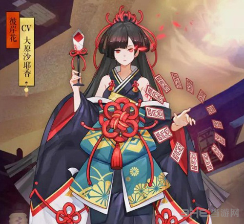 阴阳师截图1