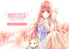 暖暖环游世界攻略大全 暖暖环游世界所有套装大全
