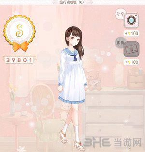 暖暖环游世界旅行者暖暖6图片1